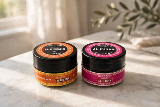 Bakhoor Combo - Pressed / Molded - Al Hassan & Al Hussain (B)
