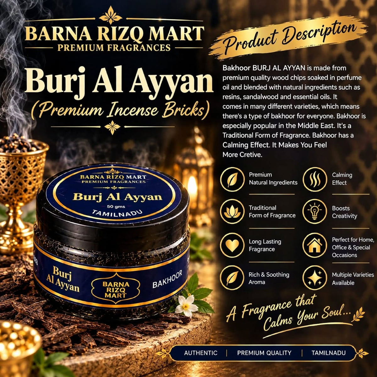 Bakhoor Combo - Chips / Granules  - Burj Al Ayyan & Musk Sufi (C)